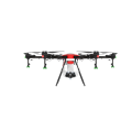 Vehículo aéreo no tripulado (UAV) X25 (25L)