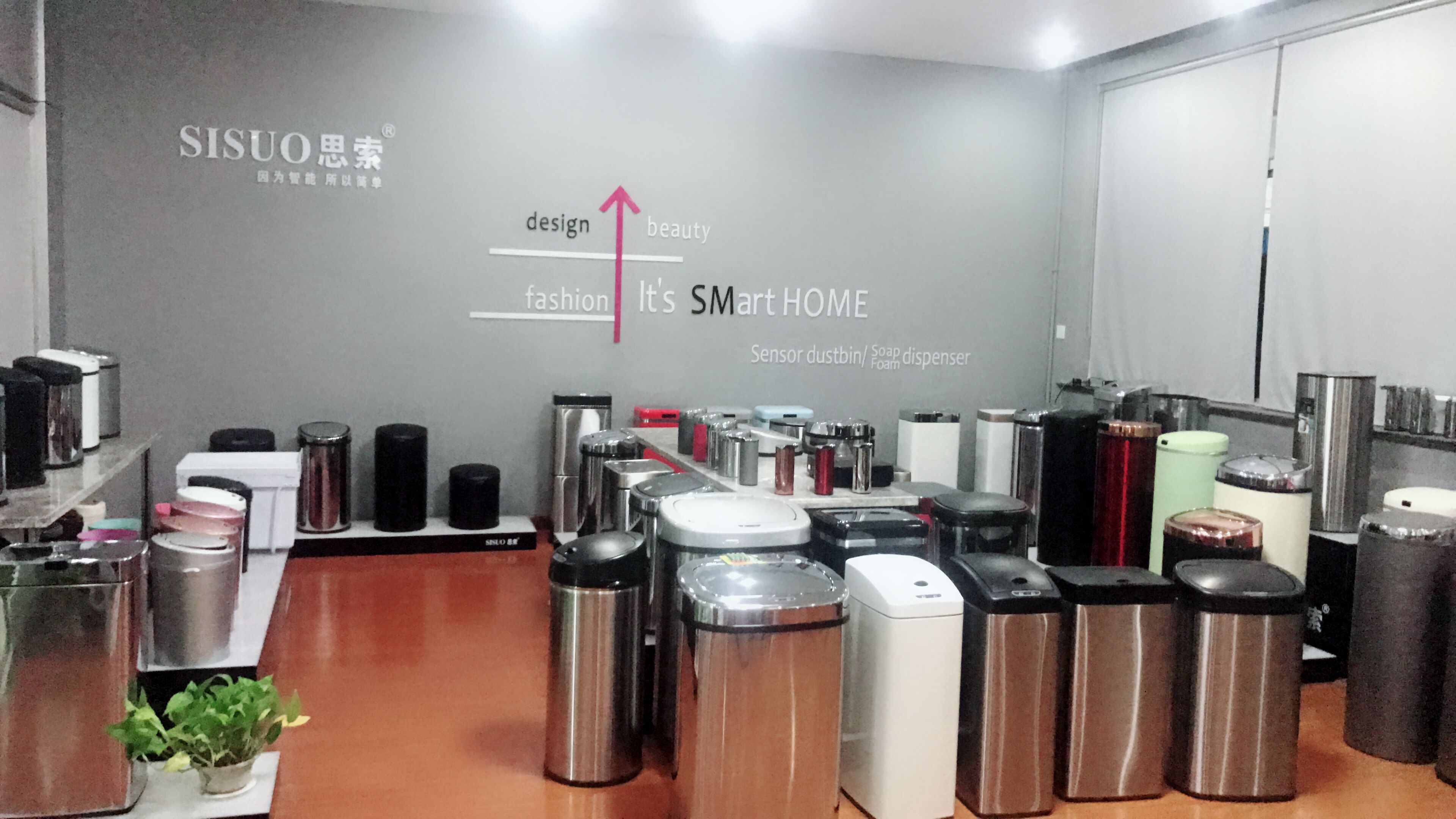 Rectangular Sensor Bin