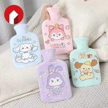 Cartoon removable hot water bag
