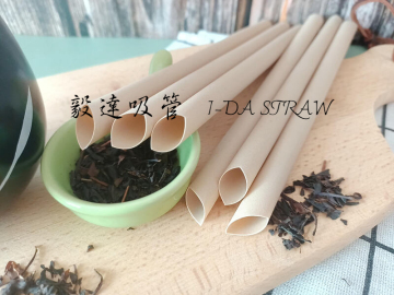 Home Compostable Tea Fiber Straws