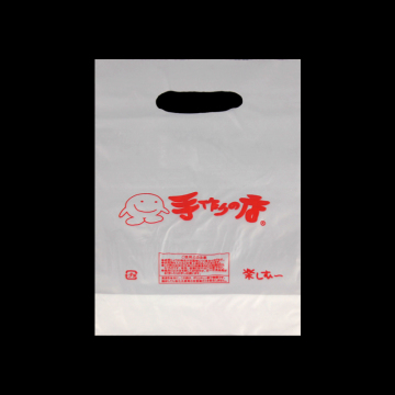 Samples Custom Printing Logo Die Cut Bag