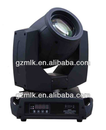 5R quality beam professional factory