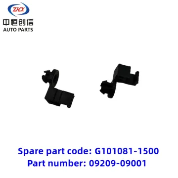 Hood support rod Fixed seat for changan M80