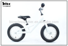 12" Training bicycle