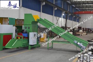 EPS/EPE Recycling Machine & Styrofoam Densifier