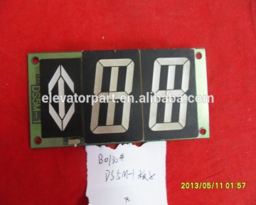 Elevator main board/pcb board