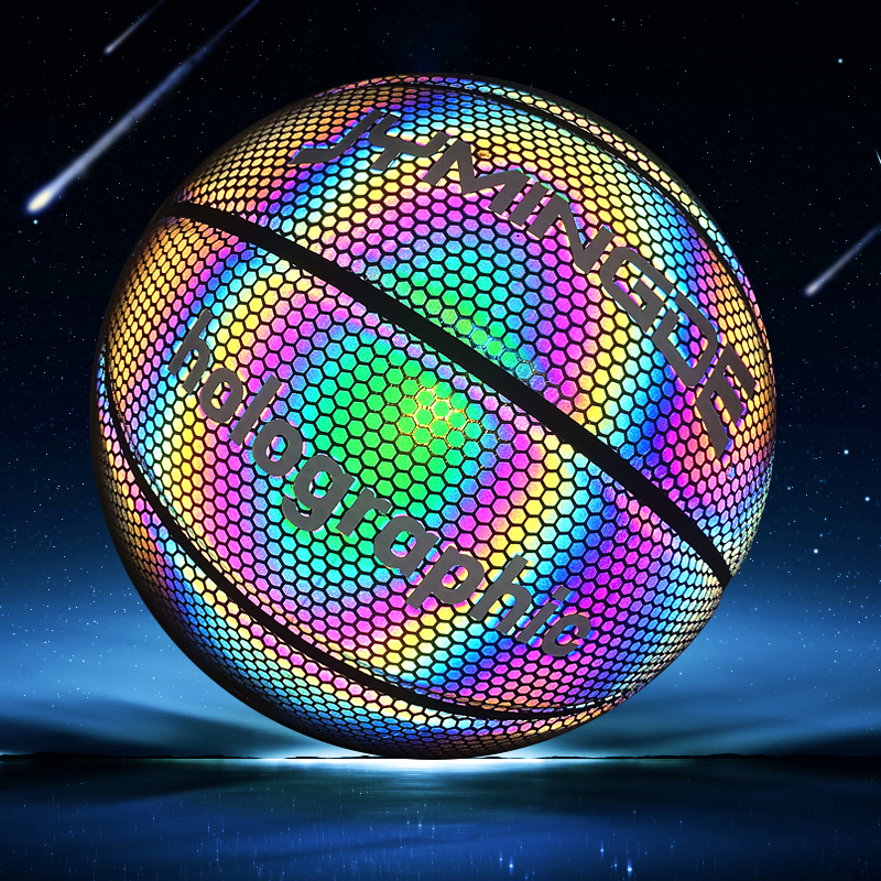 Reflective Glowing Leather Basketball Price