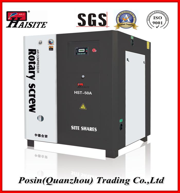 High Efficiency Presssure Oil Free Rotary Screw Air Compressor