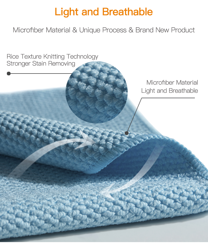 microfiber rice texture fabric towel