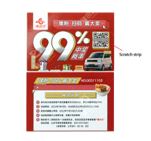 Color Printed Paper Pin Number Prepaid Phone Scratch Cards for Advance Minute Purchasing