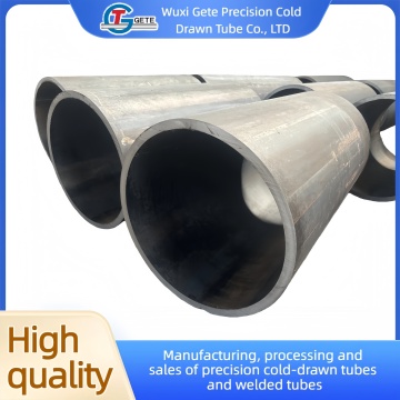 Cold Drawn Round Tubes with Tight Tolerances