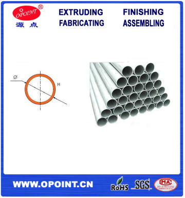 2014 China Supply High Quality 1050 Aluminum Tube