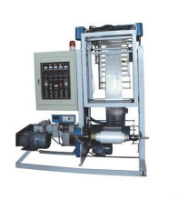 High Quality Compact LDPE HDPE Film Blowing Machine