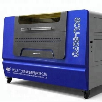 Word engraving machine