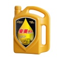 semi-synthetic Microemulsion cutting fluid