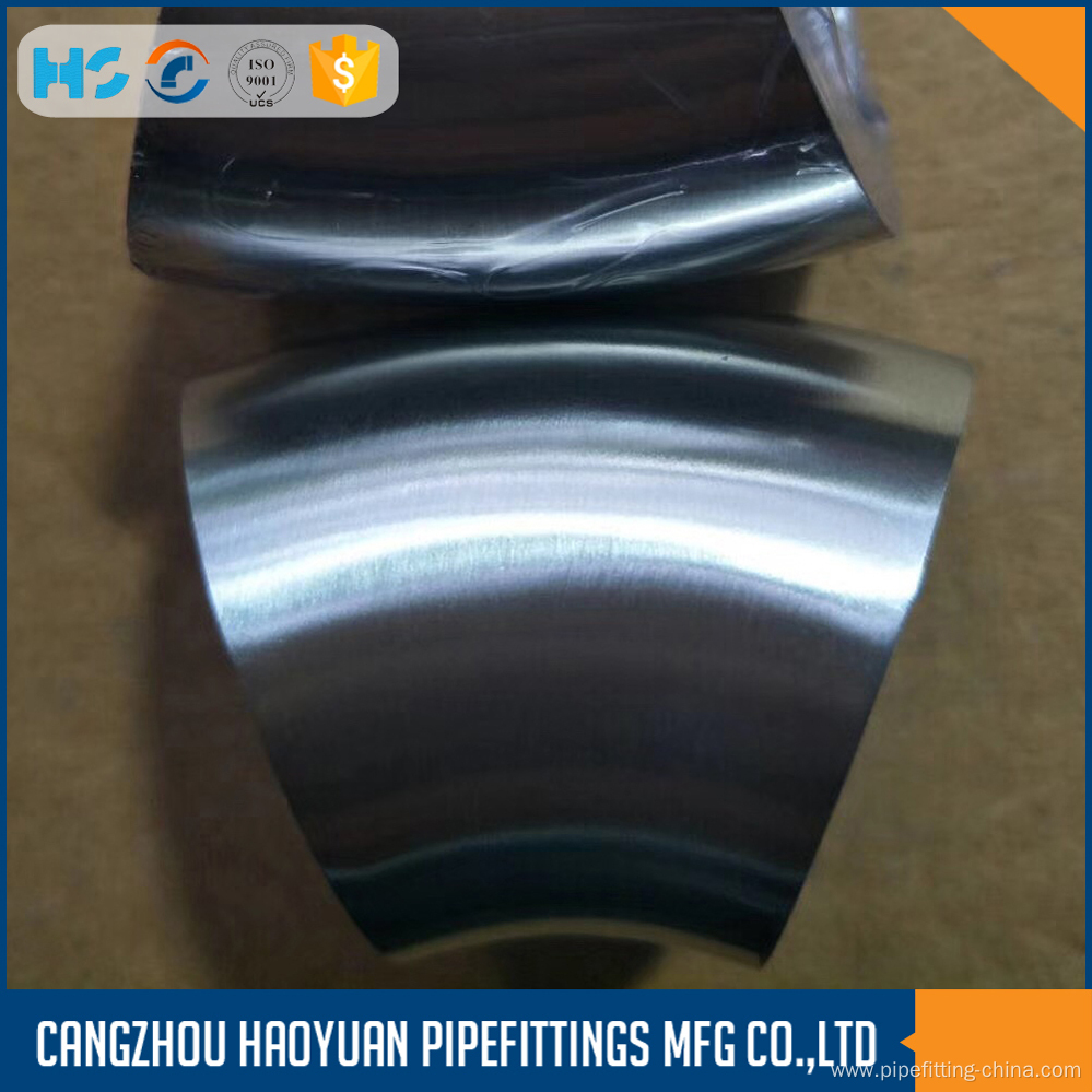 BEVELED ENDS 90 DEGREE CARBON STEEL ELBOW