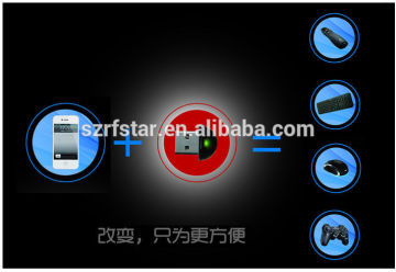 usb dongle HID protocol for phone control 30m remote wireless dongle android for toy games