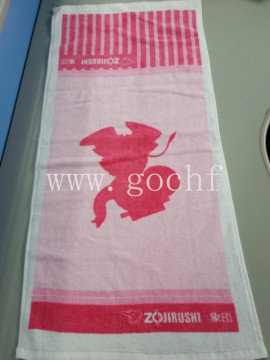reactive printed towel facecloth washcloth