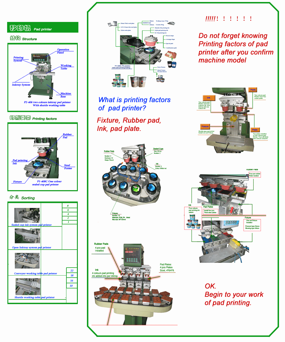 pad-printer03