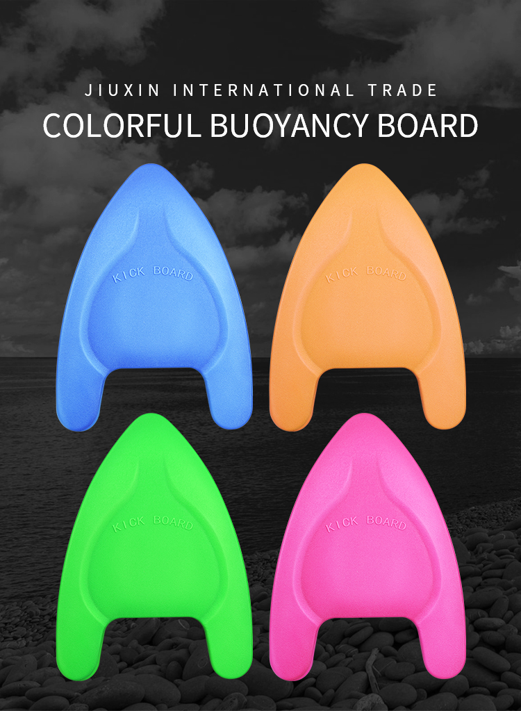  swimming kickboard for kids