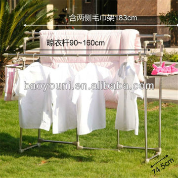 BAOYOUNI indoor clothes airer electric clothes airer DQ-0333