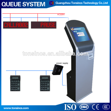 Electronic Automatic Unicode wired quality management system qms