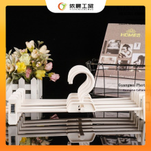 Adjustable Plastic Trouser Hanger