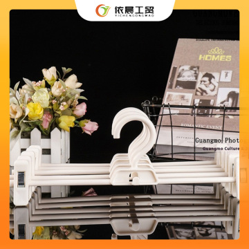 Adjustable Plastic Trouser Hanger
