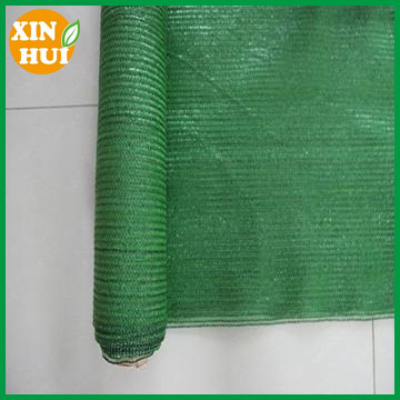 HDPE Garden exterior roll shade net