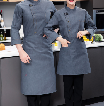 Chef's Work Clothes: Hotel and Restaurant Apparel