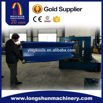 Screw Joint Steel Arch Buliding Machine