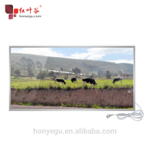 Handy Electrical Appliances Home Use Far Infrared Heating Panel Electric Body Warmer