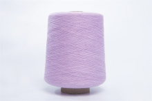 Machine Knitting wool Yarn 100% yarn