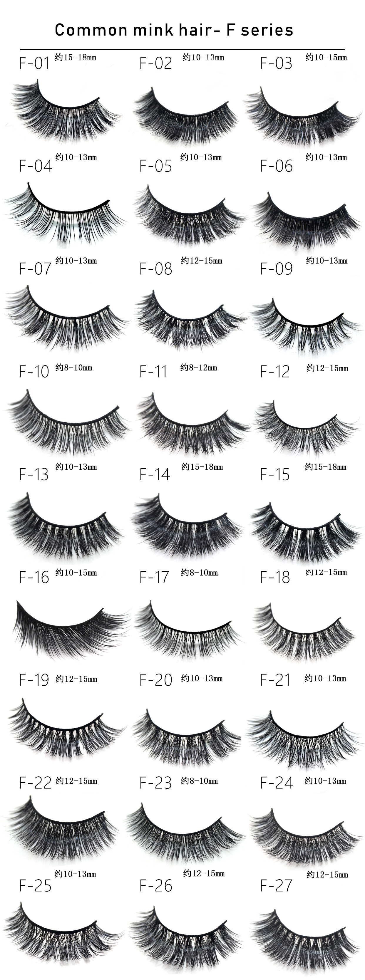 16 options natural fluffy 3d mink lashes wholesale eyelashes mink eyelashes 3d