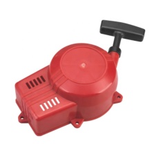 ITALY MODEL Motorized Sprayer and Blower Parts