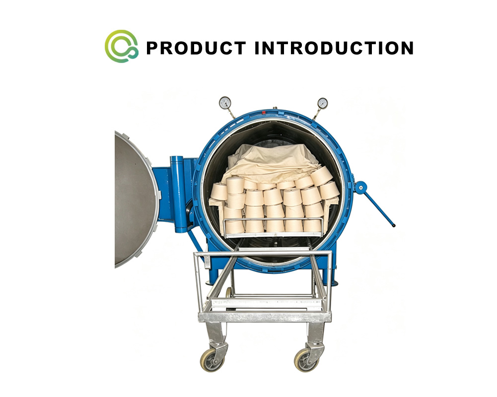 آلة تبخير الغزل 1 Yarn Steaming Machine 1