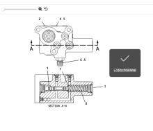 Carter 793 Relay Valve Assembly 9U-9716