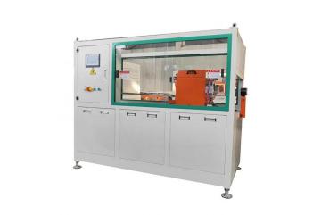 Plastic Automatic Cutting Machine