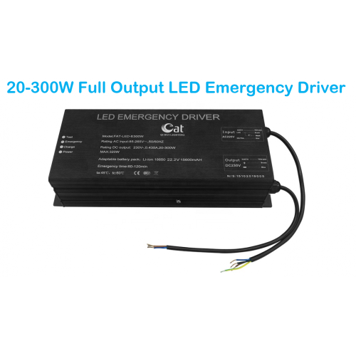 20-300W وحدات إضاءة الطوارئ LED ذات الإخراج الكامل