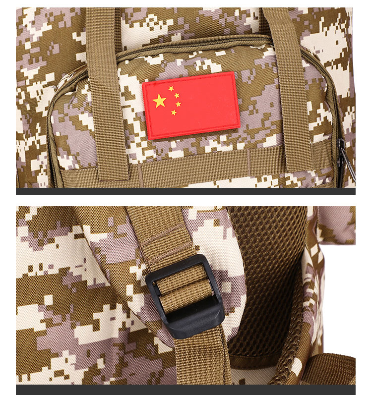 Открытый рюкзак Four Outdoor Backpack Four