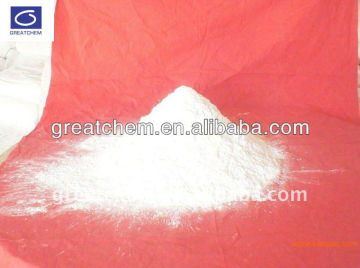 Sell- Activated Heavy Calcium Carbonate 800mesh