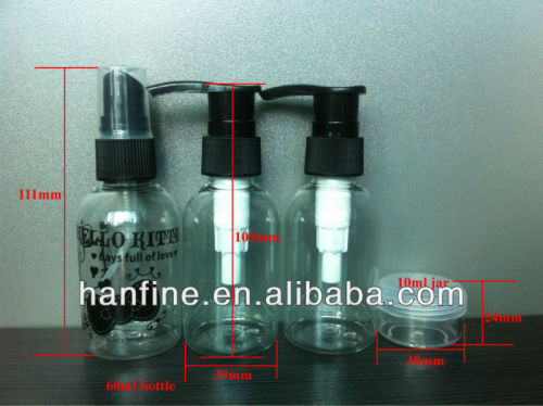 60ml plastic travel bottle,mini pet travel set,travel cosmetic bottle set
