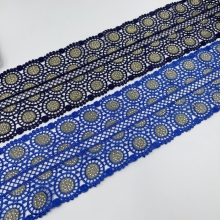 Nigerian Robe with Gold Thread and Multi-Color Lace Trim