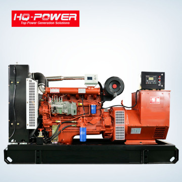 1500rpm 220v yuchai power king generator
