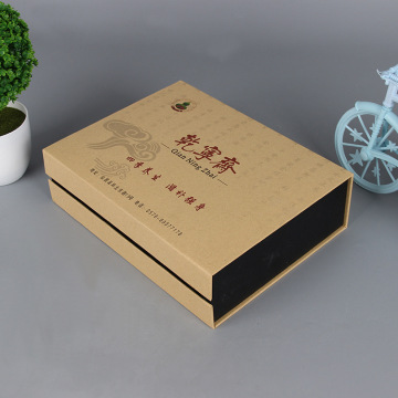 Custom Tea Storage Boxes Packaging Gift Box