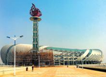 Torch Tower Steel structure