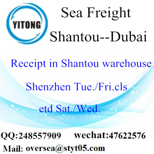 Shantou Port LCL Consolidation To Dubai