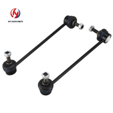 Car Front Suspension Tie Rod Stabilizer Rod Ball Head Balance Rod Hanger for BMW E39 Old 5 Series