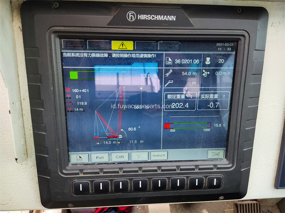 Hirschmann IC6800 Monitor SLI Display untuk FUWA/XCMG/SANY