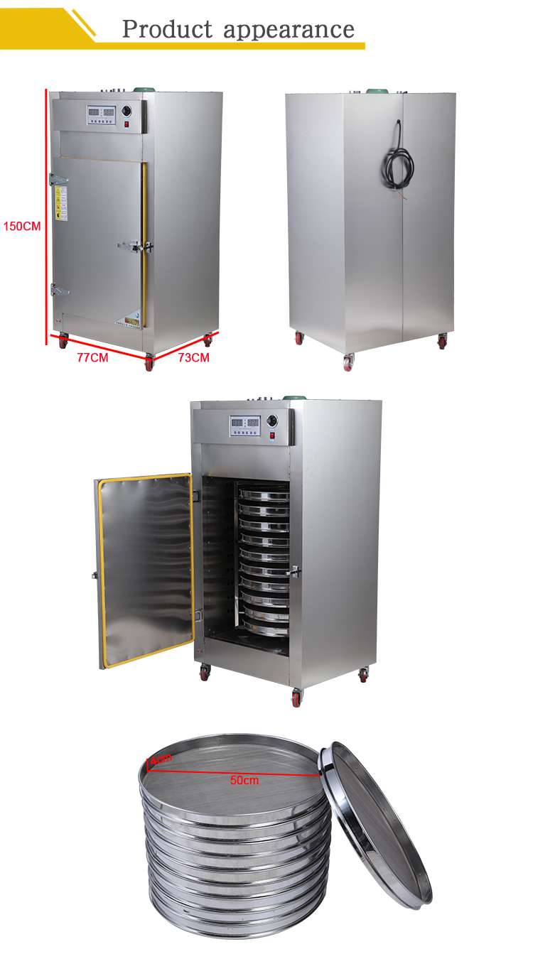 Professional Sweet Potato Tomato Dryer Dehydrator Hot Air Drying Machine